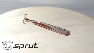 Блесна зимняя Sprut PRO Series Pelican 55
