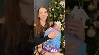 23 DECEMBRE / CALENDRIER DE L'AVENT