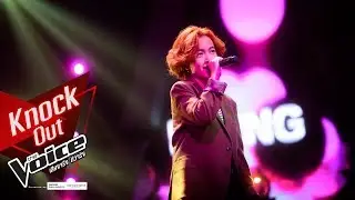 เพลง - Kiss Me - Knockout - The Voice Thailand 2019 - 25 Nov 2019