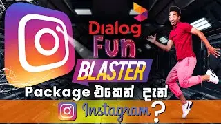 Dialog Instagram Fun Blaster Package with Instagram Sinhala
