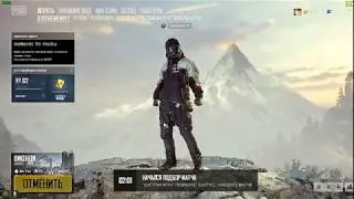 PLAYERUNKNOWN'S BATTLEGROUNDS