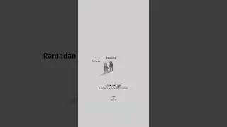 allahumma baligna ramzan #trending #shortvideos #like #subscribe #trendingvideo