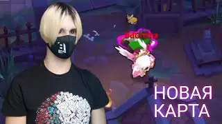 НОВАЯ КАРТА В СУПЕР САС!? АНИМЕ ТЯНКА В СУПЕР САС! Играем в Супер Сас. #supersus