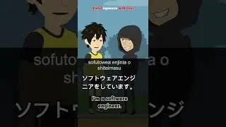 Learn Japanese: What do you do for a living? 