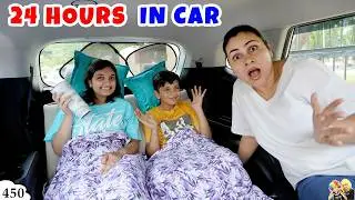 24 HOURS IN CAR | Family Vlog in Kota City | Aayu and Pihu Show