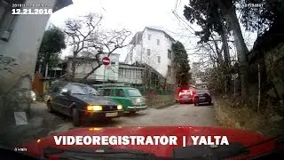 Ялтинские горки #1