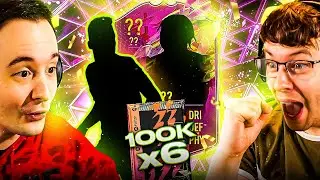 DIVISION RIVAL REWARDS #7- FIFA 22 ULTIMATE TEAM SYNC TO GLORY