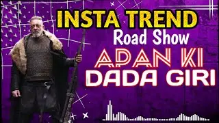 DADA GIRI - DHOL MIX - DJ SANDEEP SK REMIX