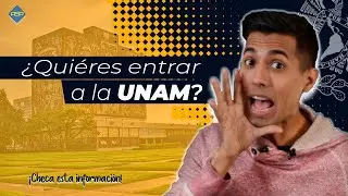 Si quieres entrar a la UNAM, debes ver este video 👀