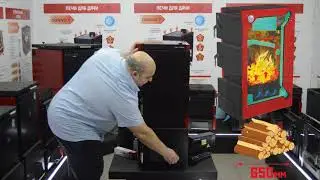 котлы ULTRA (Термокрафт)