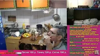 #Клюкер-Plan- NEW INTA TEPLICA MUROVEYNIK-