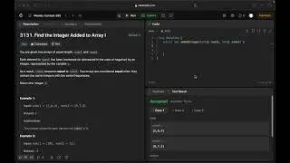 3131. Find the Integer Added to Array I - Java and Python