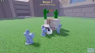 Создаю свою базу в мини игре Toy SoldierZ.