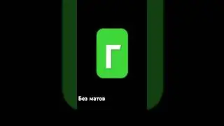актив упал:/
