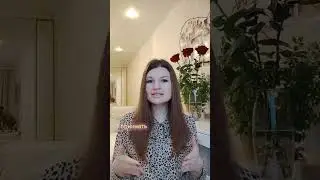 ГЛАВНЫЙ СЕКРЕТ ЗДОРОВЫХ ОТНОШЕНИЙ!