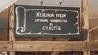 Tatar mullah and clean air. Varlam Shalamov.