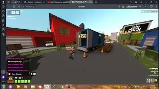 кранка ио