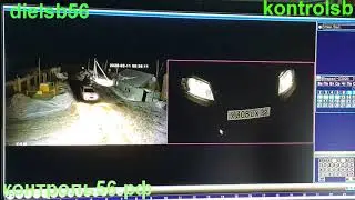 Монтаж видеонаблюдения в СНТ часть 2. Фиксация номеров днём и ночью.