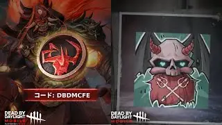 Redeem Codes For Entity’s Claw & Devil Portrait- DBD Mobile