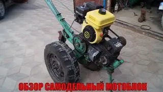 ОБЗОР САМОДЕЛЬНЫЙ МОТОБЛОК С МОТОРОМ KENTAVR