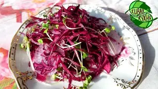 САЛАТ С РОСТКАМИ БРОККОЛИ!
