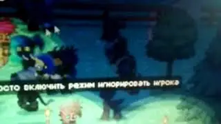 Сьюха нападает