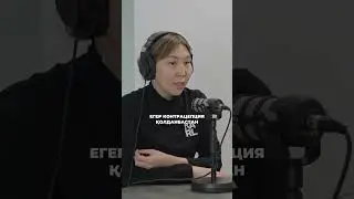 1 жыл ішінде бала көтере алмаса бедеулік бар ма? 