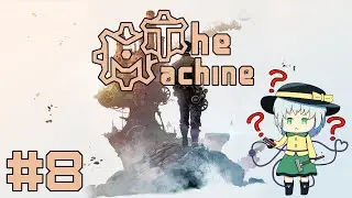 Minecraft: The Machine #8 - Desolate Empire