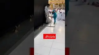 masha allah subhan allah I love you maka 