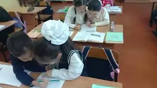 2сынып Әдебиеттік оқу пәні Жұптық жұмыс.Мәтінмен жұмыс түрі.