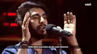 RCR rap song