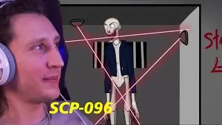 KAANFLIX | SCP-096 Utangaç Adam (SCP Animasyonu) İZLİYOR!!