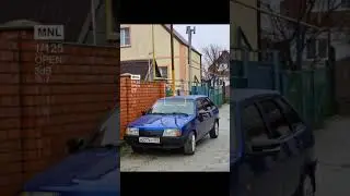 вай что за девять