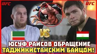 Чеченец Юсуф Раисов про Таджикских бойцов золотые слова сказал