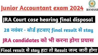Junior accountant exam Document verification| junior accountant posting | jra exam marks | computer
