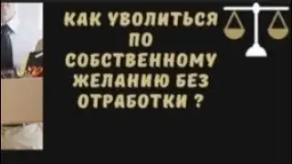 2 июля 2022 г.