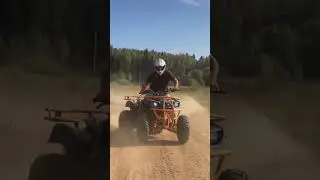 #Квадропро