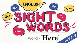 Sight Word 