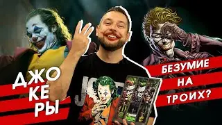 Чем вдохновлен фильм 