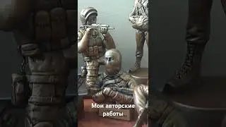 Российские бойцы. СВО. Росгваридия. 