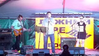 Карлсон Эхо 2019
