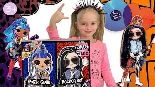 LOL Remix Rocker Boi и Punk Grrrl. Распаковка 3+