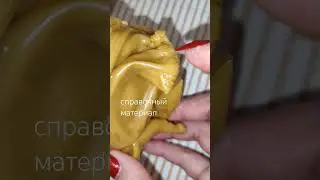 💯чистка воском 🕯️