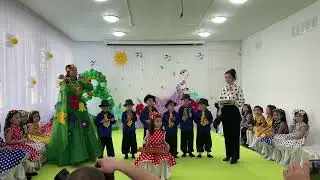 Аспаптармен қойылым