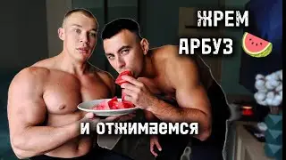 TORPEDO 🦍 и BLACK 🖤 STAR ⭐ ДОБИВАЮТ ГРУДЬ ДОМА
