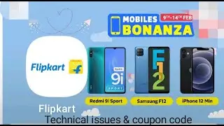 Flipkart ₹250 Discount Maha Coupon Code On Mobile Phone  Valid 2 Days