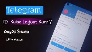Telegram Account Log Out Kaise Kare ⚡ How To Log Out From Telegram