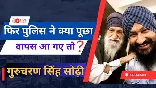 "Unveiling the Mystery: The Remarkable Return of Gurucharan Singh Sodhi”