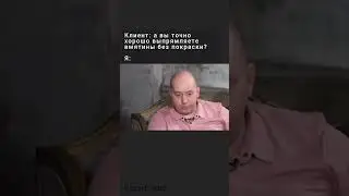 А вы точно хорошо выпрямляете вмятины?