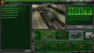 Танки Онлайн | My Tank | Покупка на ДИКТАТОР №2